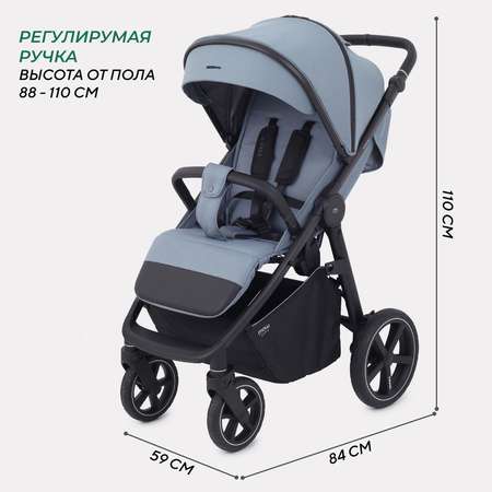Коляска прогулочная MOWbaby Trail