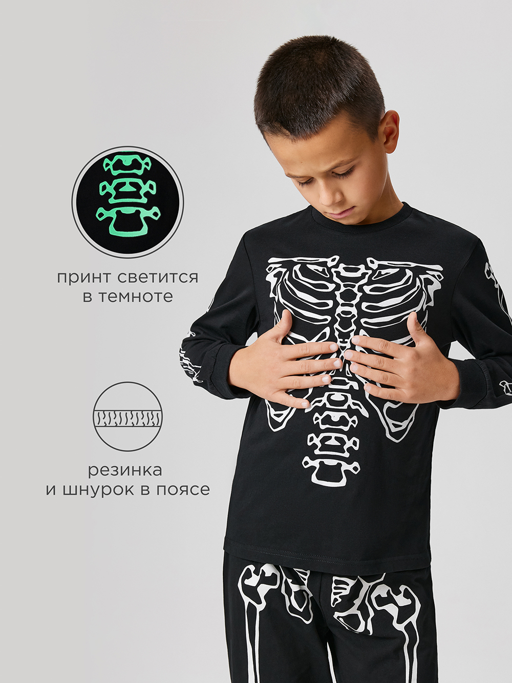 Пижама Acoola 20134280024_0092944 - фото 3