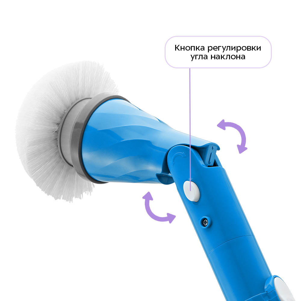 Автоматическая щетка для уборки KITFORT КТ-9838 - фото 2