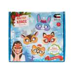 Набор для творчества Attivio аппликация Новогодние маски