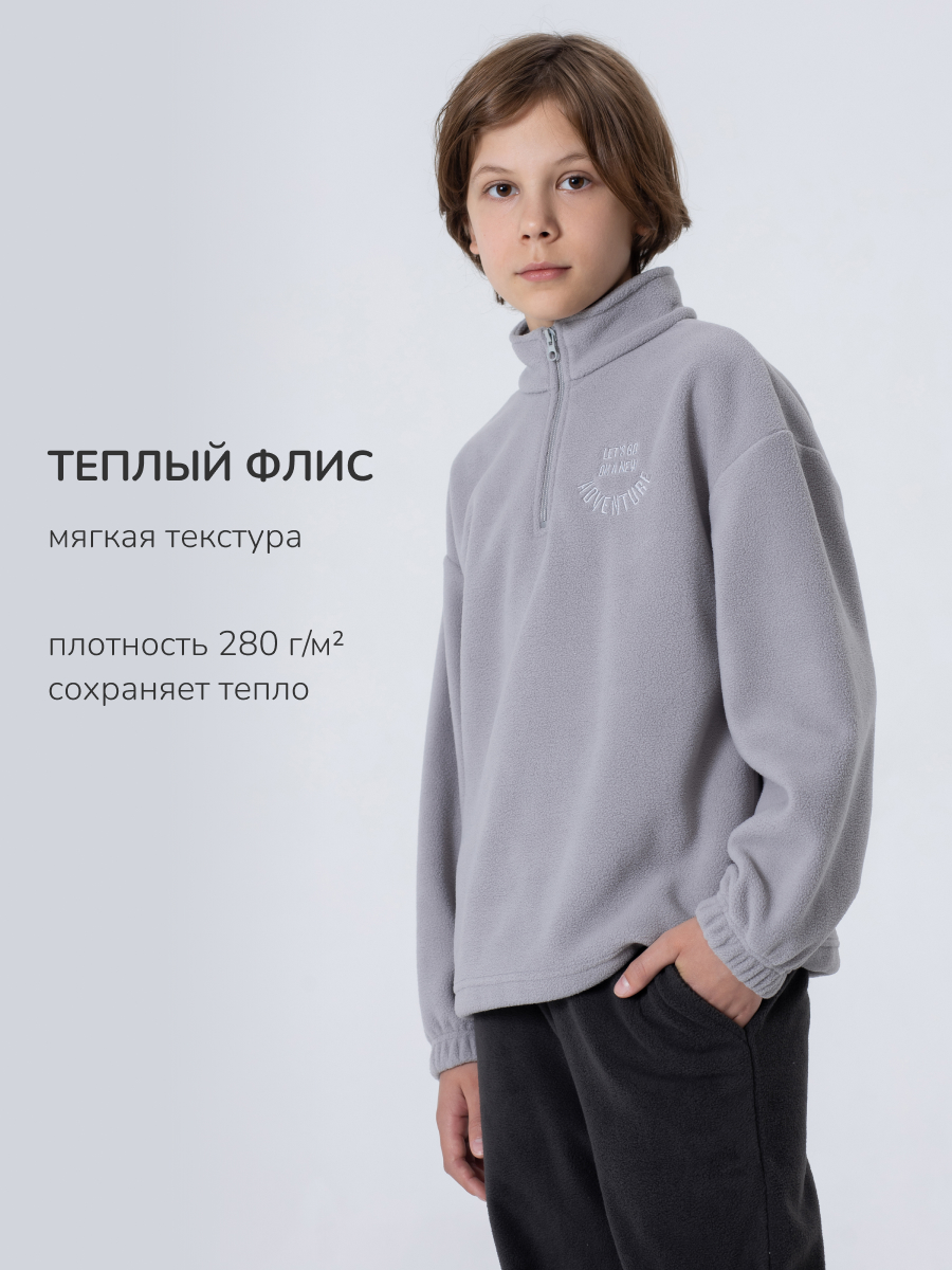 Толстовка Antilopa AFB-260162 - фото 7