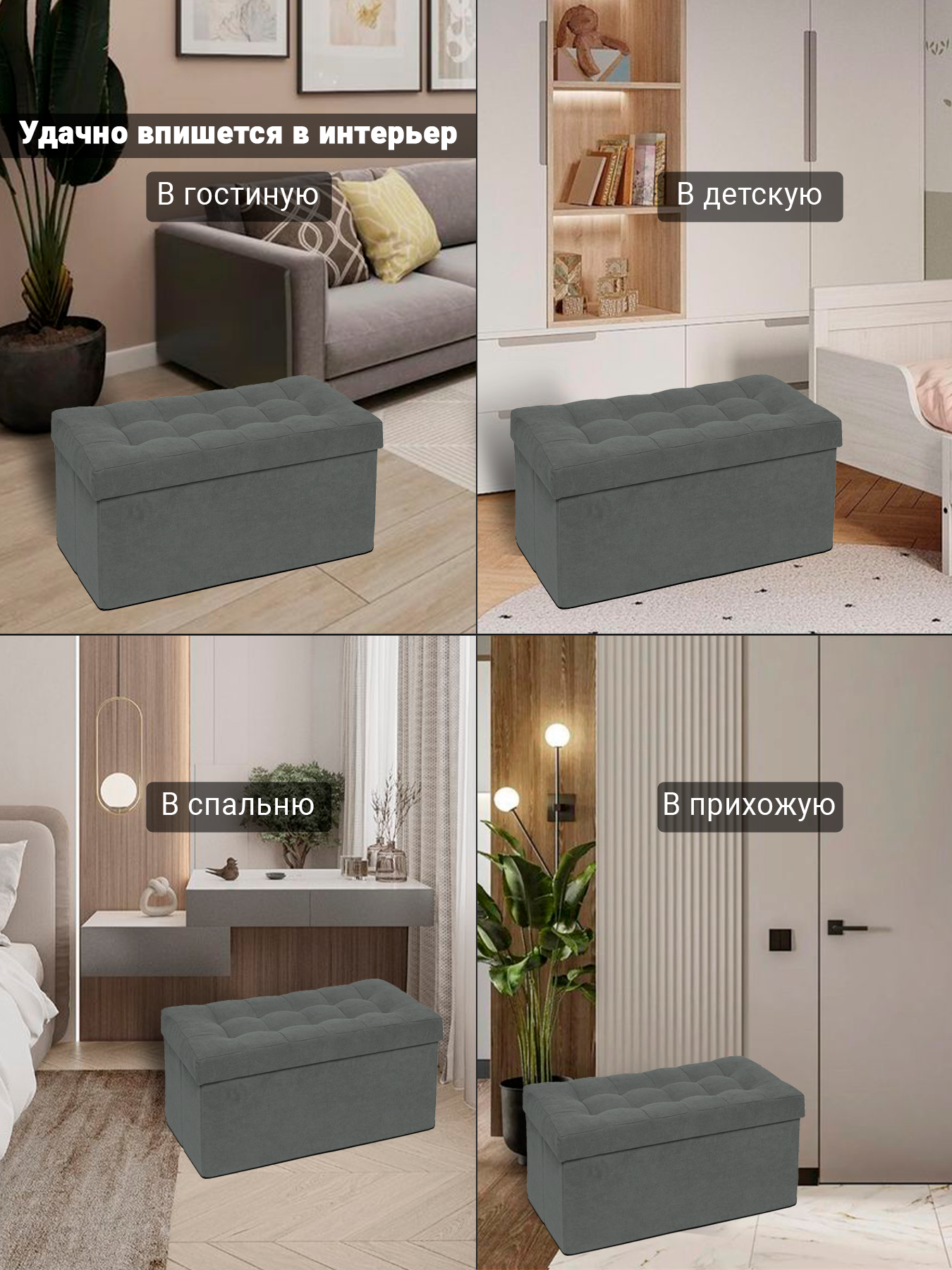 Пуфик DreamBag - фото 7