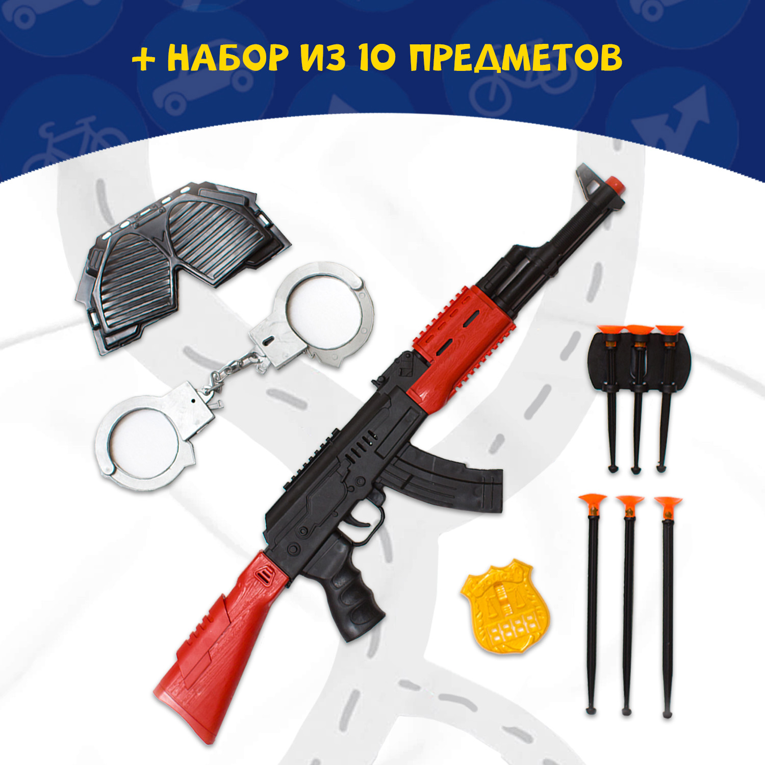 Игрушка Тутси Полицейский (инструменты) - фото 6