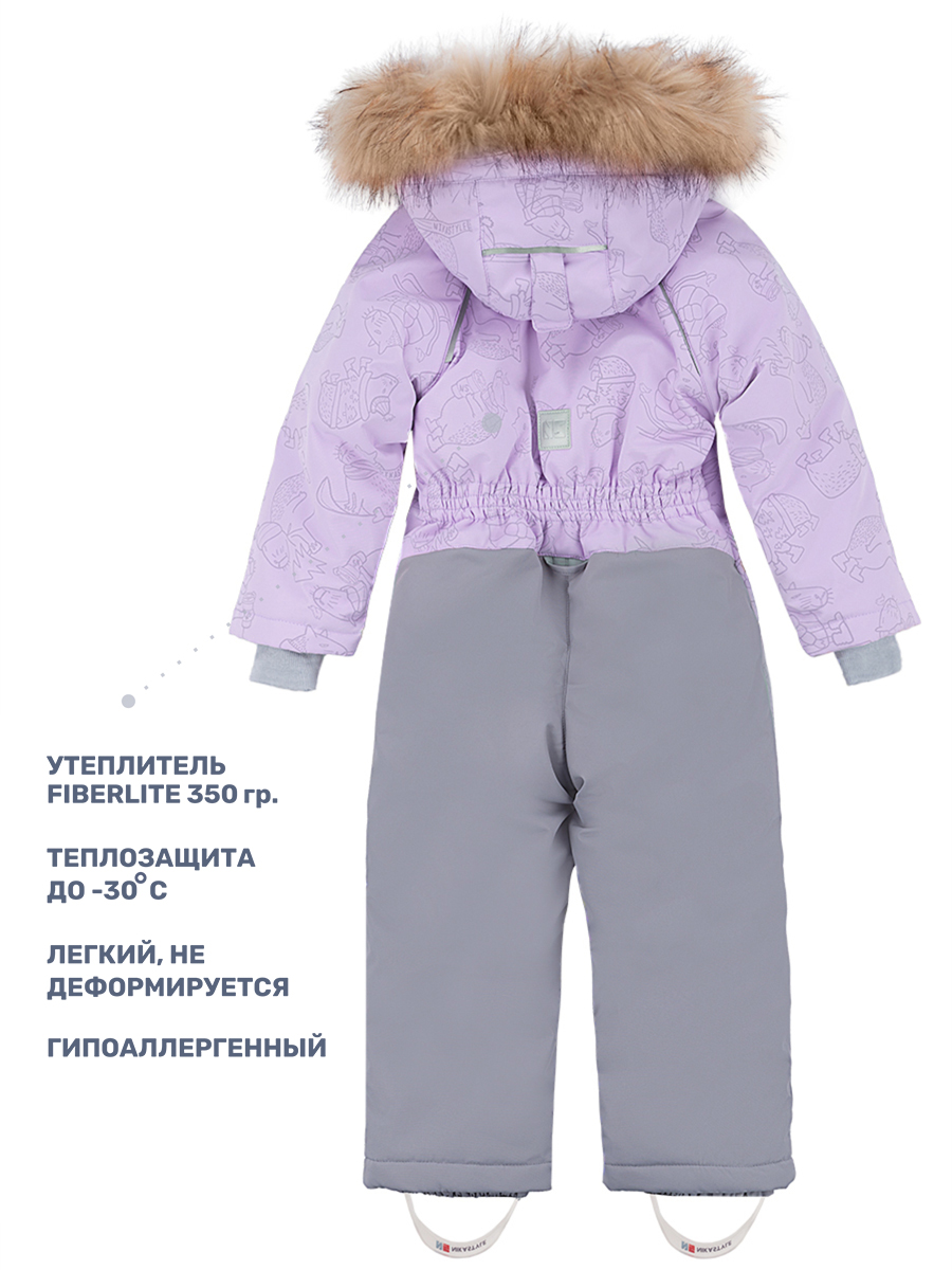 Комбинезон NIKASTYLE 8з0124 лаванда/серый - фото 4