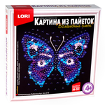 Картина из страз LORI(колорит)
