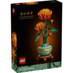 Конструктор LEGO Icons 278 дет.