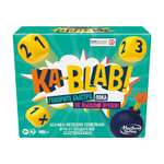 Настольная игра Hasbro