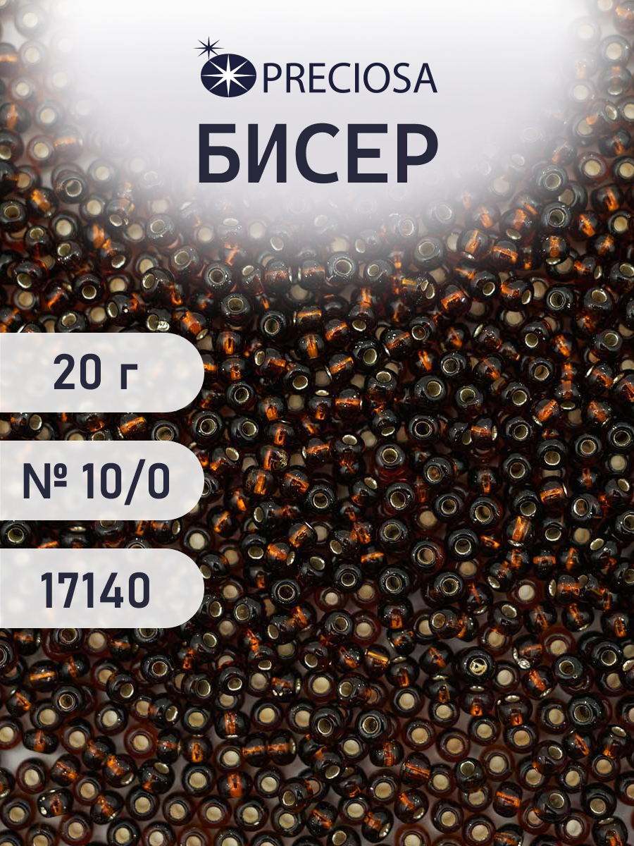 Набор для творчества Preciosa бисер - фото 1
