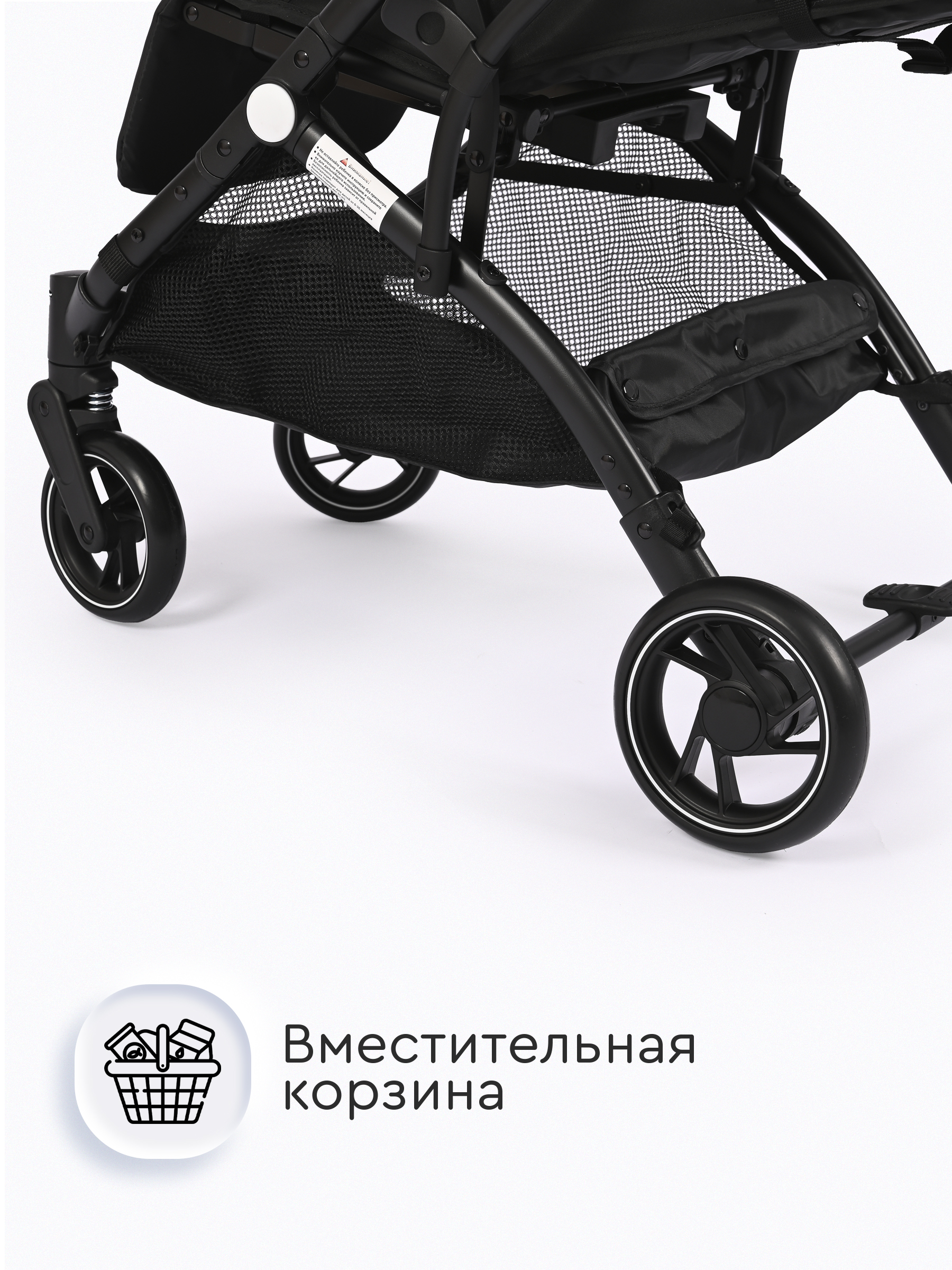 Коляска прогулочная Tomix Luna Lux зеленый - фото 14