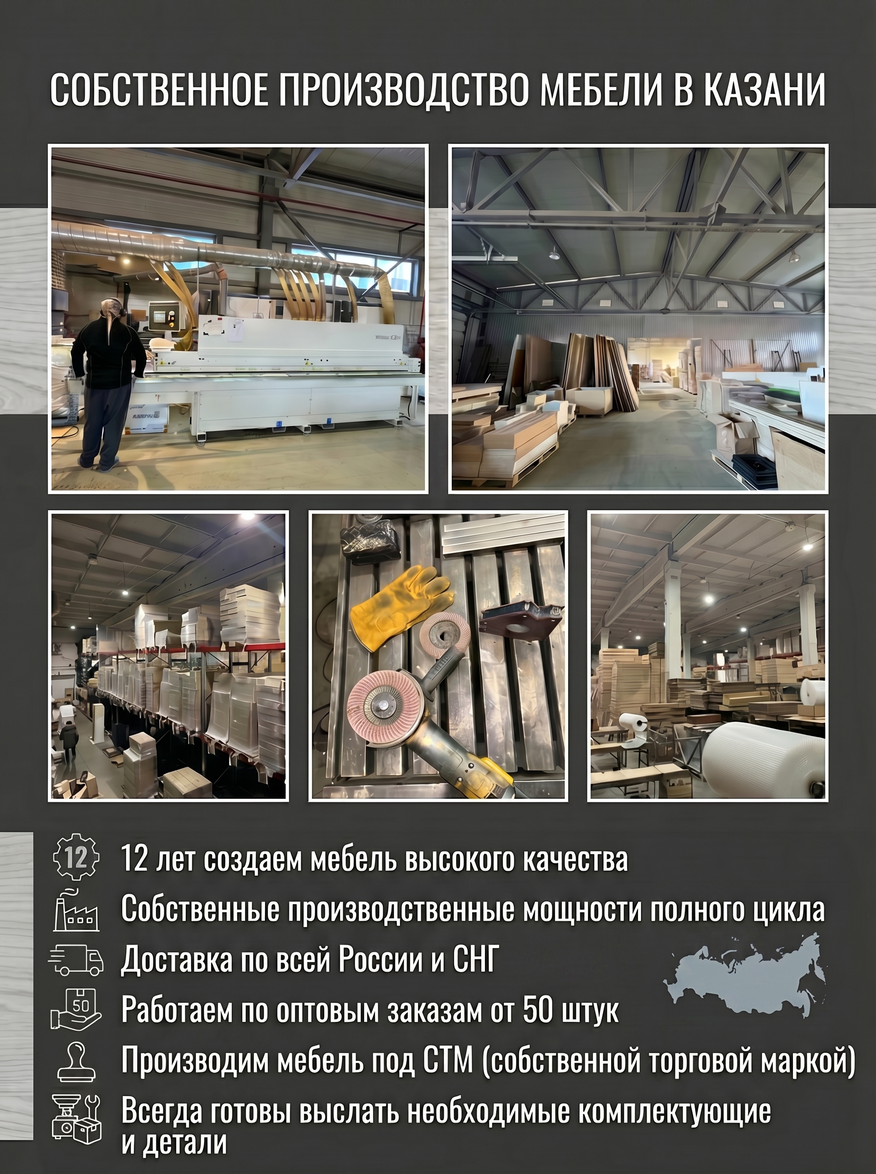 Письменный стол GROSTAT Касли лофт - фото 13