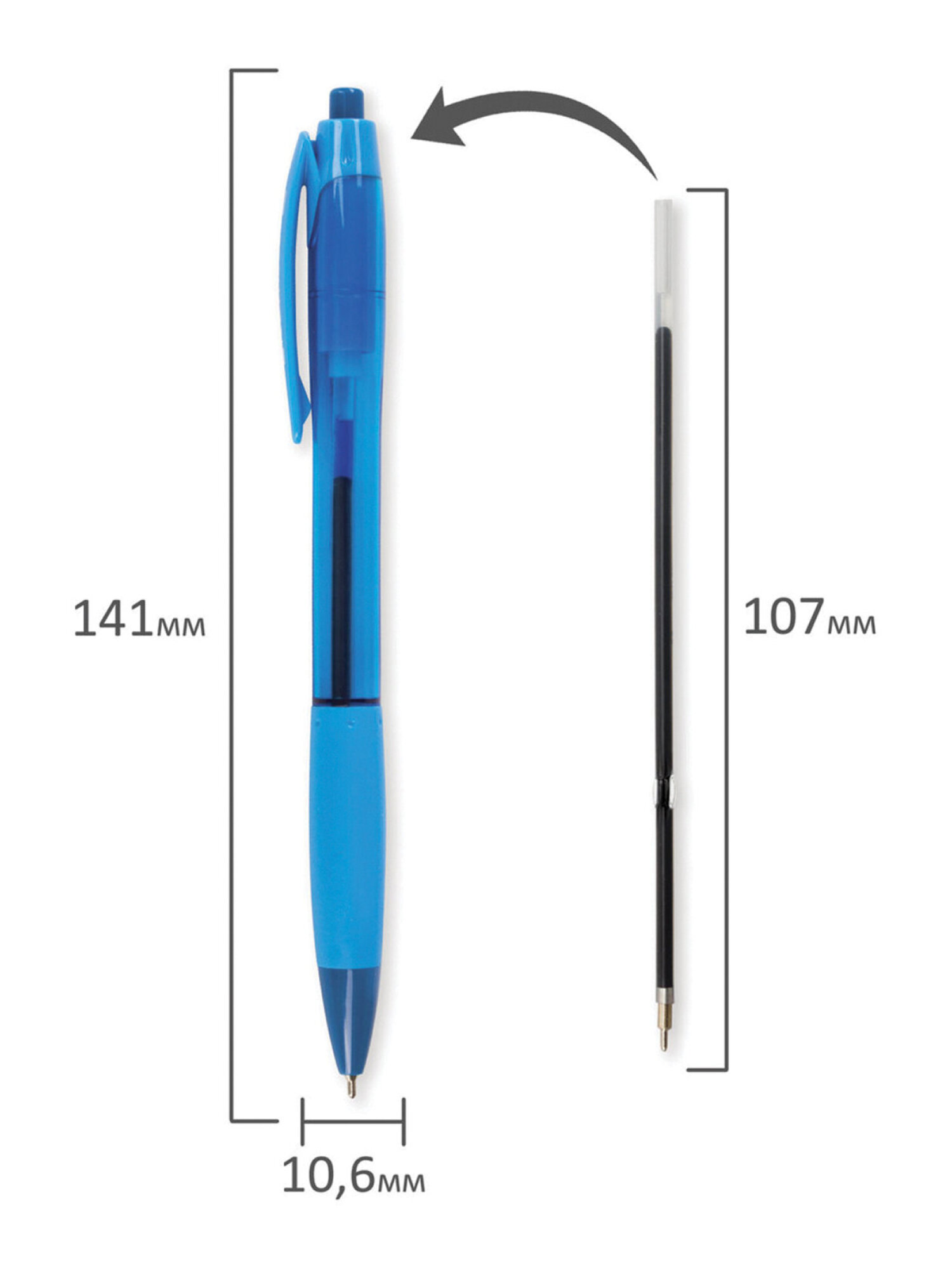 Ручка шариковая Brauberg 12 шт. - фото 16