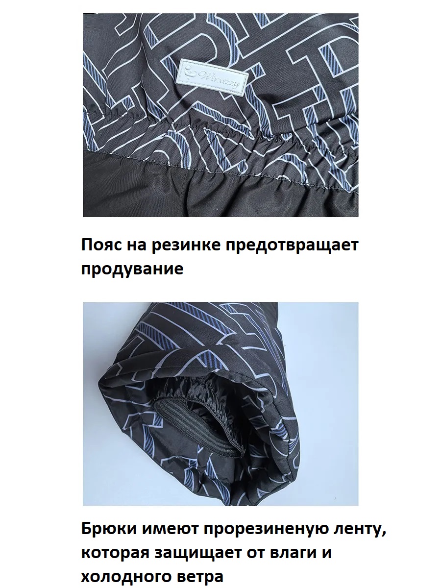 Комбинезон CASTLELADY 874874999 - фото 12