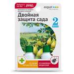 Набор препаратов AVGUST от болезней и вредителей Раек 10мл + Алиот 10мл
