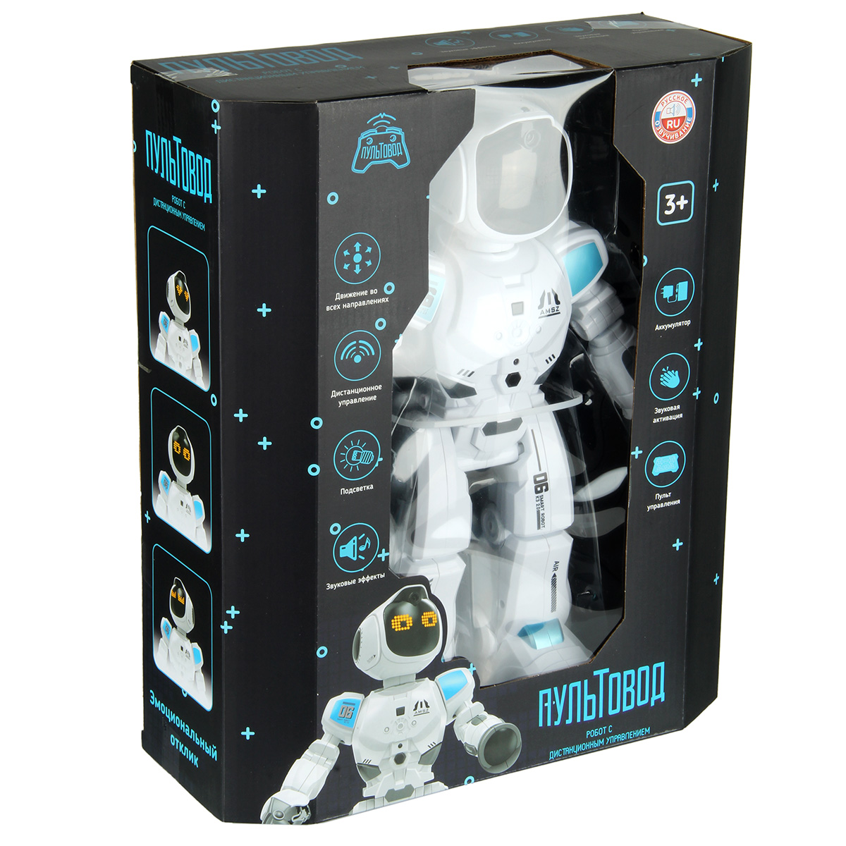 Робот РУ Veld Co - фото 31