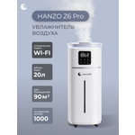 Ультразвуковой увлажнитель воздуха HANZO HANZO Z6 Pro