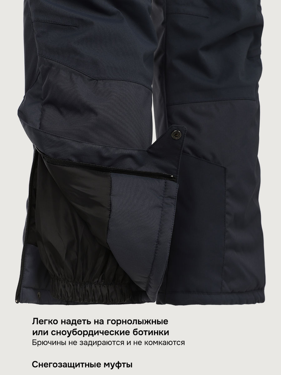 Костюм NIKASTYLE 7з4225 сухая роза/графит - фото 15