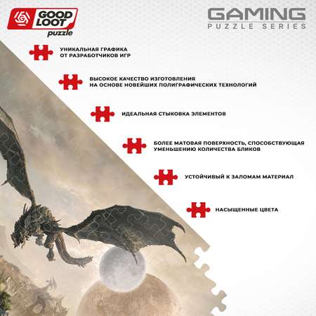 Пазл Good Loot The Elder Scrolls Elsweyr классический