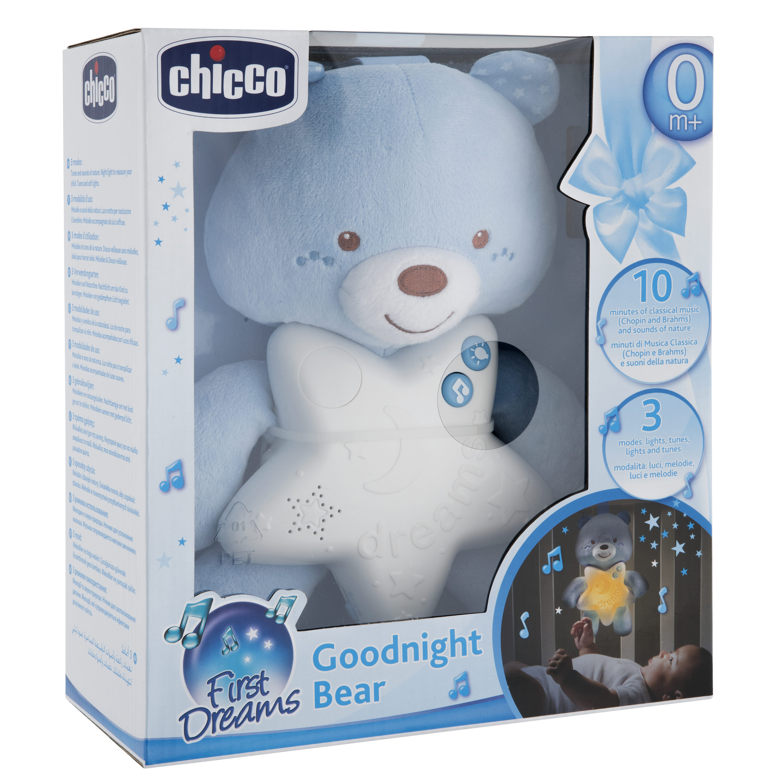 Игрушка Chicco подвеска - фото 3