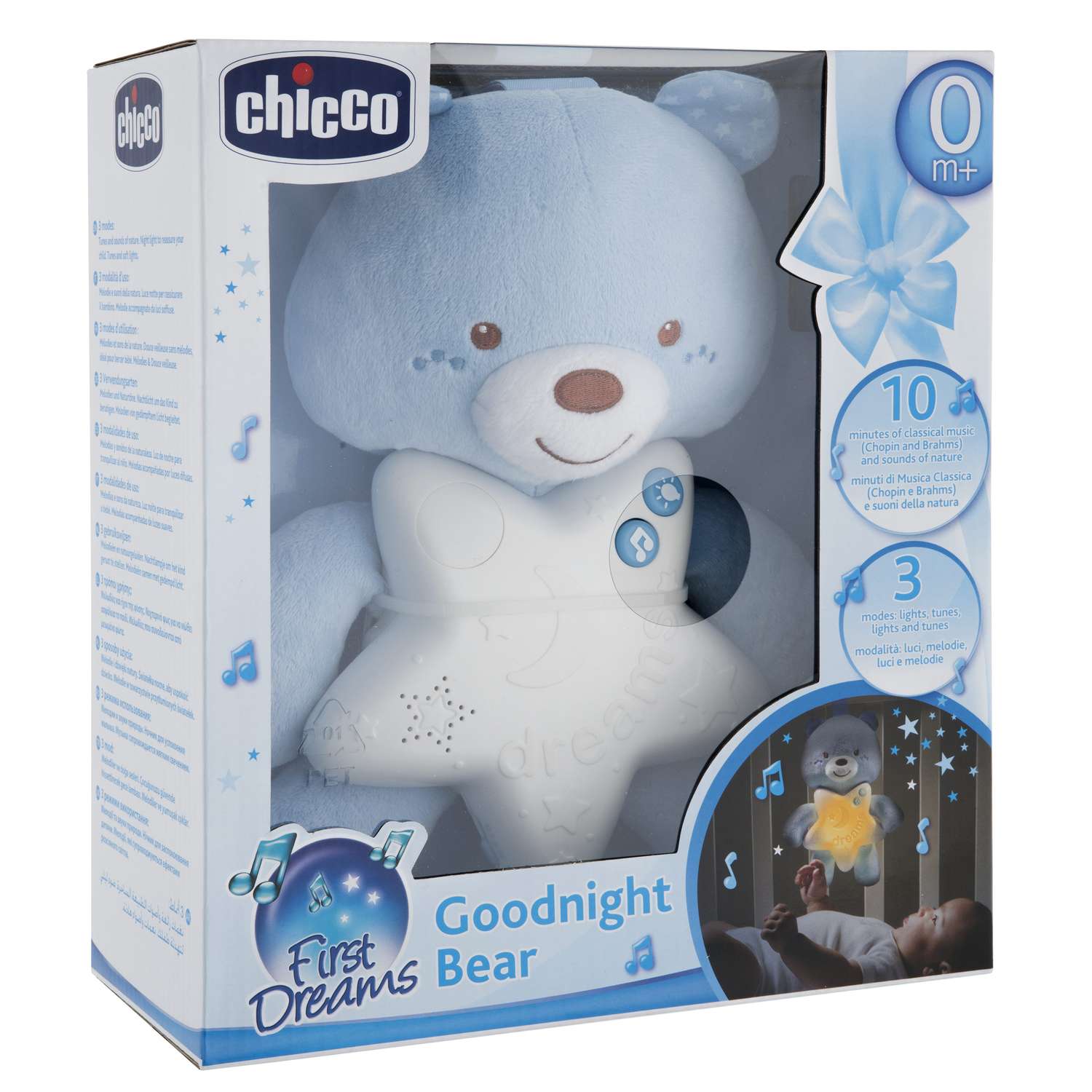 Игрушка Chicco подвеска - фото 3