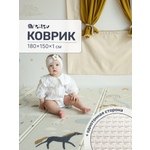 Детский складной коврик Pollzu Ферма 150 x 180 см