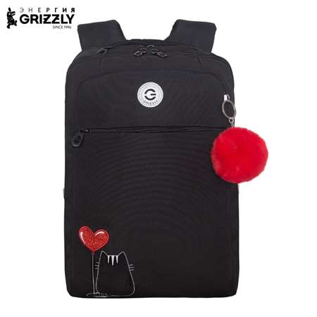 Рюкзак Grizzly Для девочки