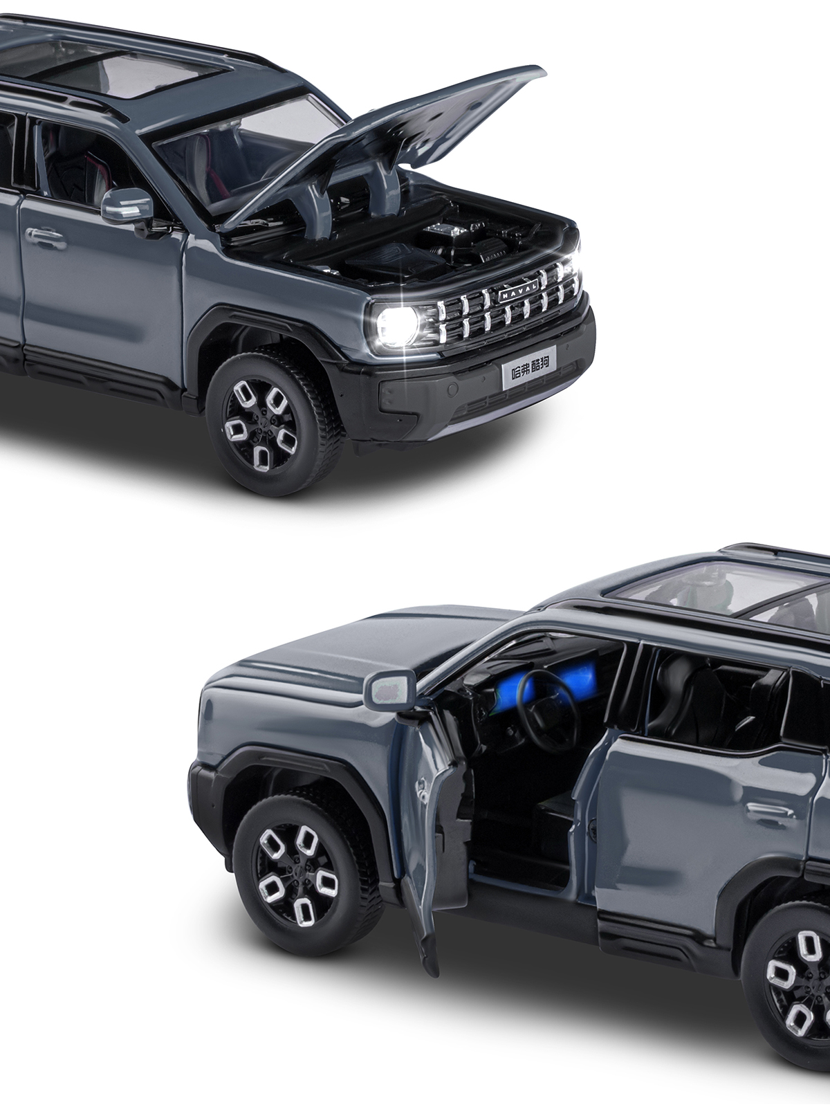 Внедорожник АВТОпанорама Haval Kugou 1:32 JB1251613 - фото 14