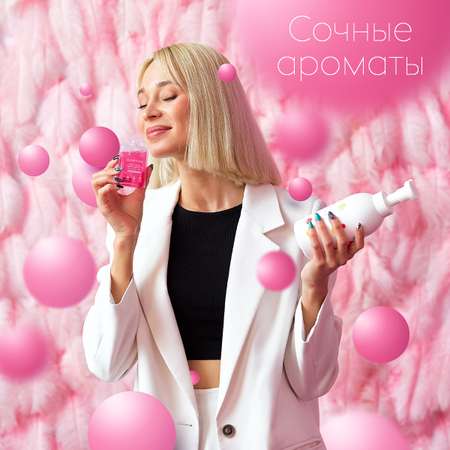 Мыло жидкое DUTYBOX 850 г 500 мл
