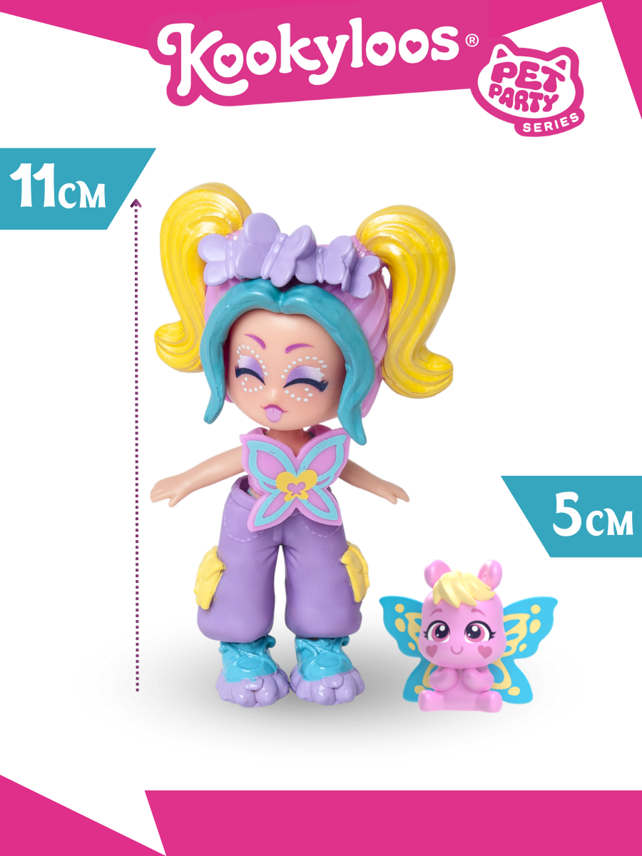 Кукла мини Kookyloos KL2408 - фото 17