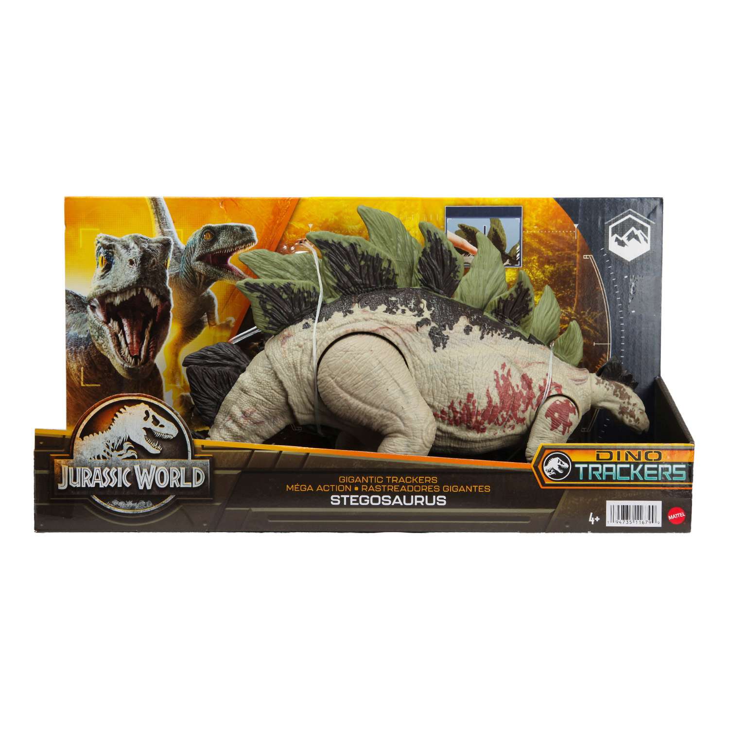 Фигурка Jurassic World - фото 2