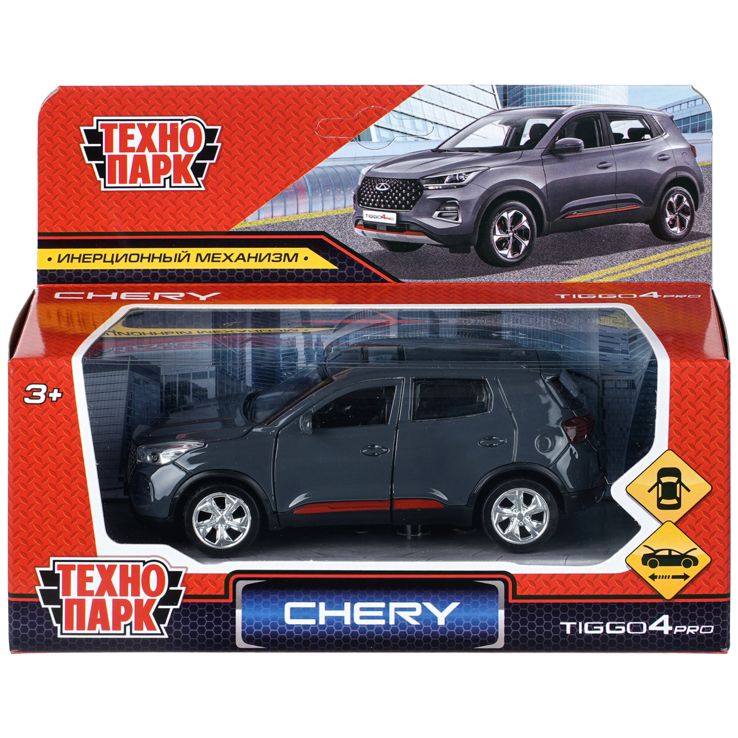 Автомобиль Технопарк Chery tiggo 4 415037 - фото 8