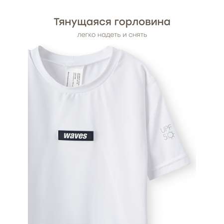 Футболка Happy Baby