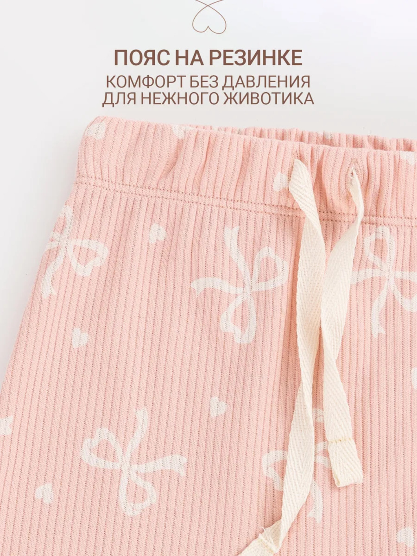 Боди и штанишки Mark Formelle (Марк Формэль) 89409/роса +бантики на серебр. розовом - фото 8