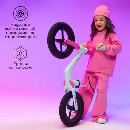 Двухколесный беговел Amarobaby 29 дюймов
