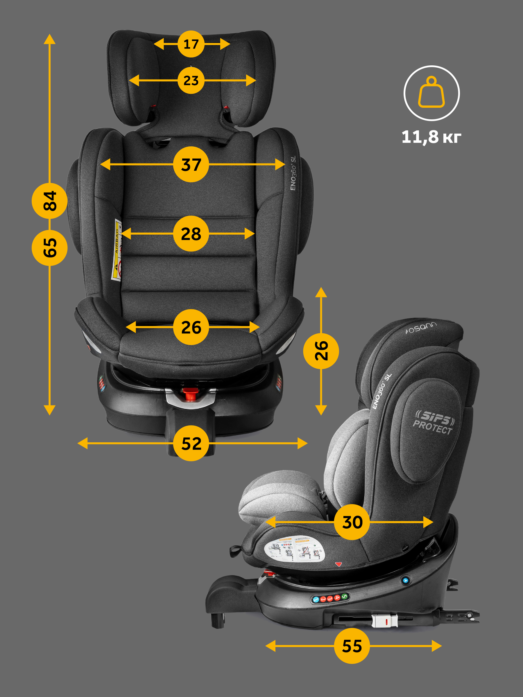 Автокресло Osann Eno360 SL Universe Grey Isofix 0+/1/2/3 (0-36 кг) серый - фото 10