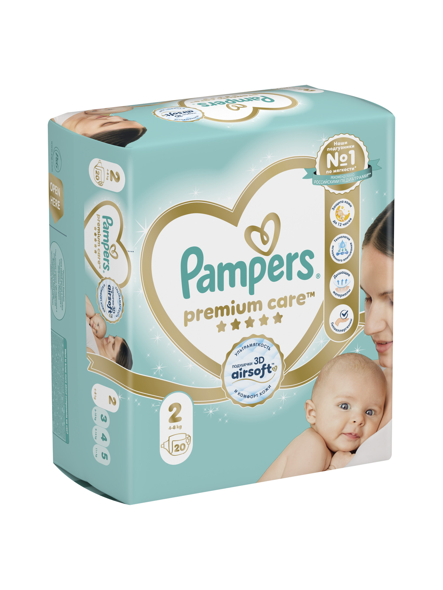 Подгузники Pampers Premium Care 2 (4-8 кг) 20 шт. - фото 9