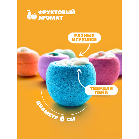 Бомбочка Laboratory KATRIN Гартен оф Банбан