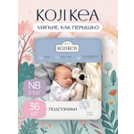 Подгузники Koji Kea NB (2-5 кг) 36 шт.