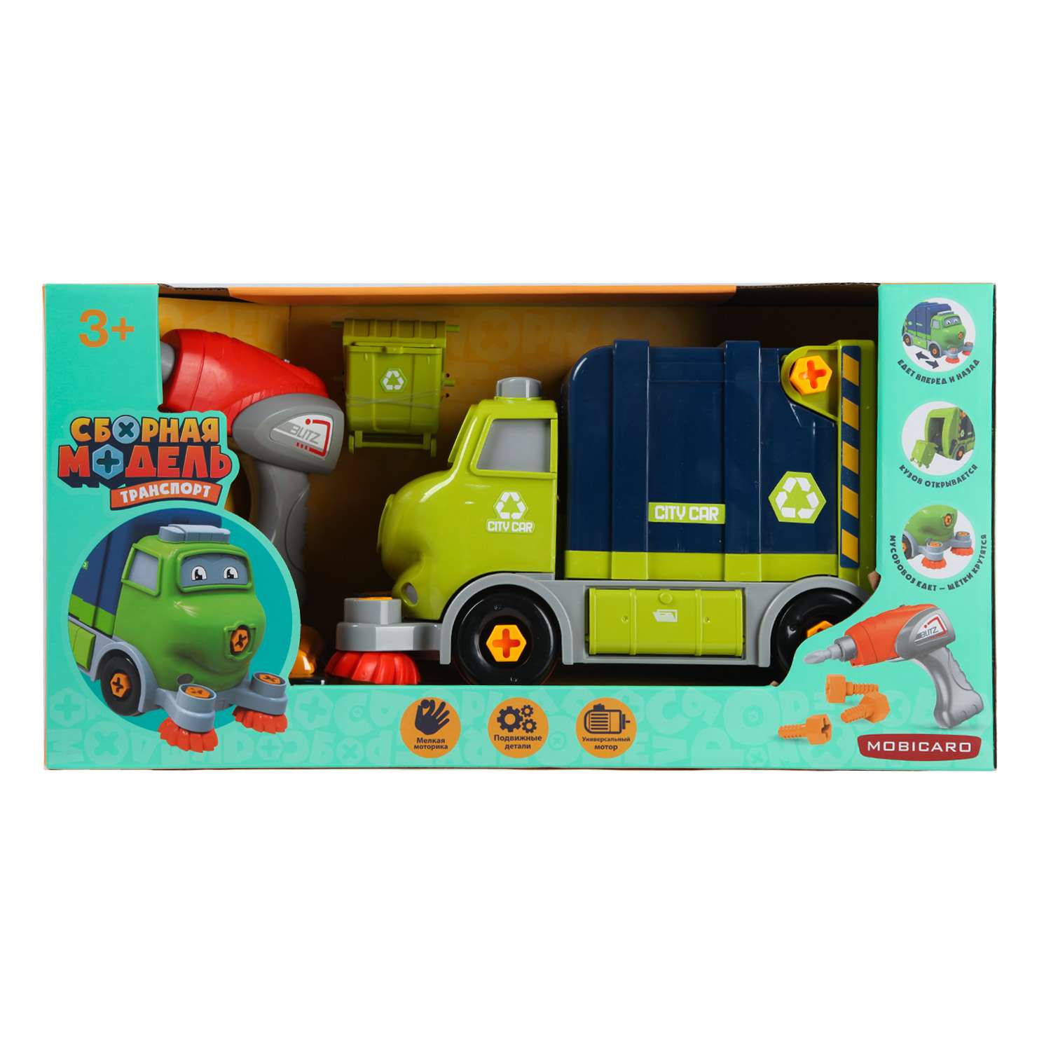 Конструктор Mobicaro Мусоровоз сборная игровая модель - фото 8