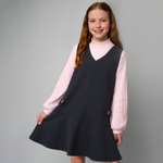 Сарафан HappyFox