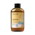 Пена Ecolatier 600 мл