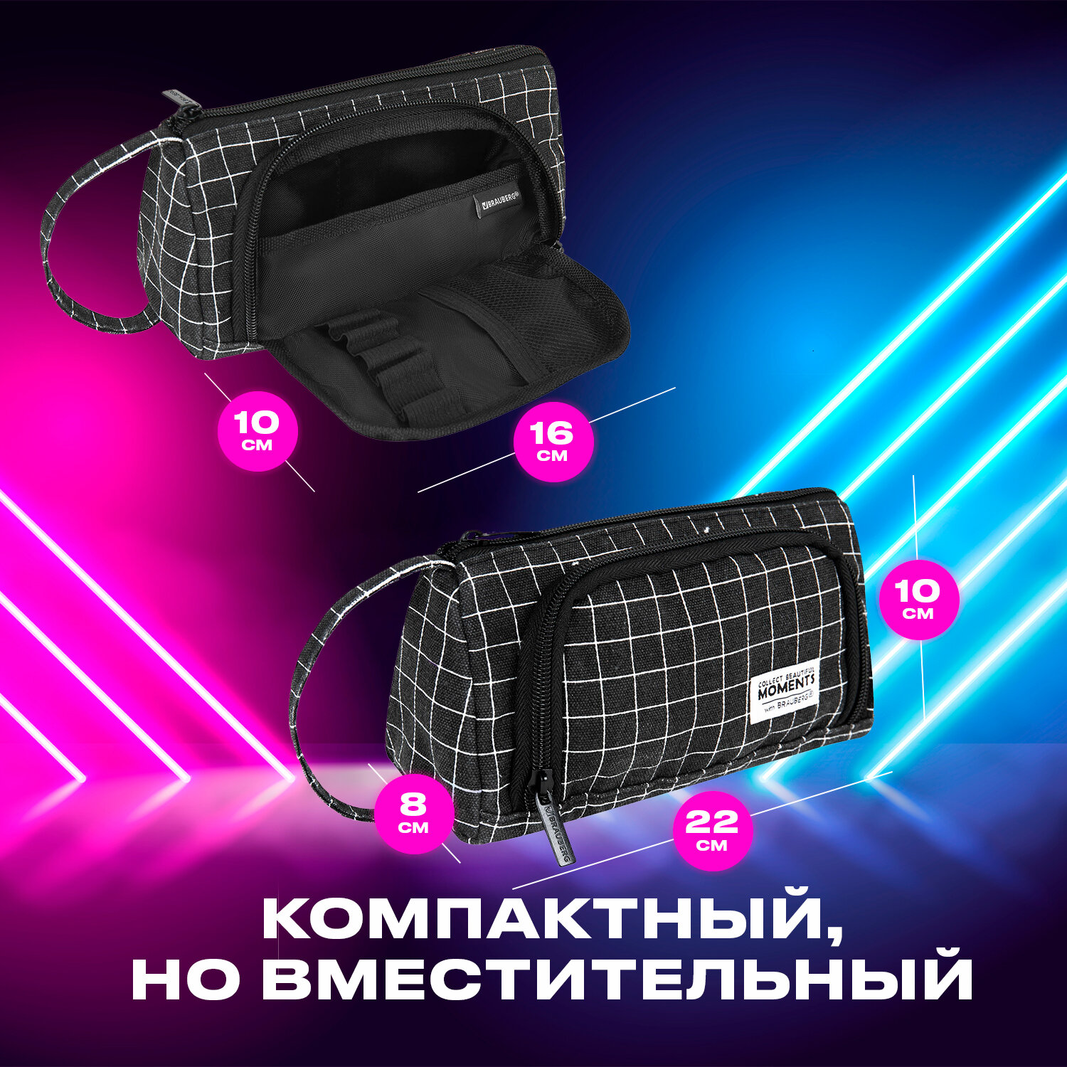 Пенал косметичка Brauberg - фото 6