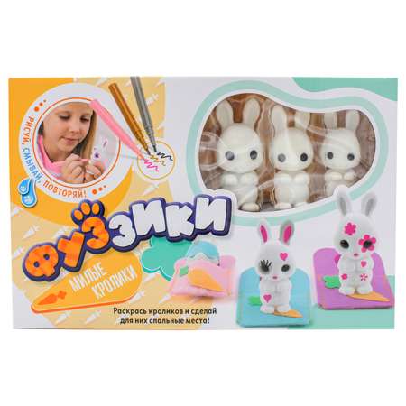 Игровой набор Фуззики