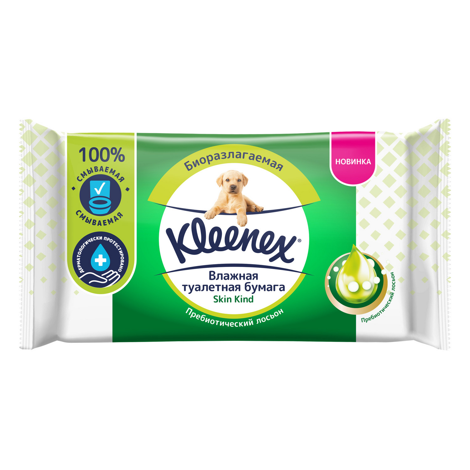 Влажная туалетная бумага Kleenex 38 шт. - фото 2