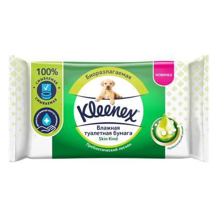 Влажная туалетная бумага Kleenex 38 шт.