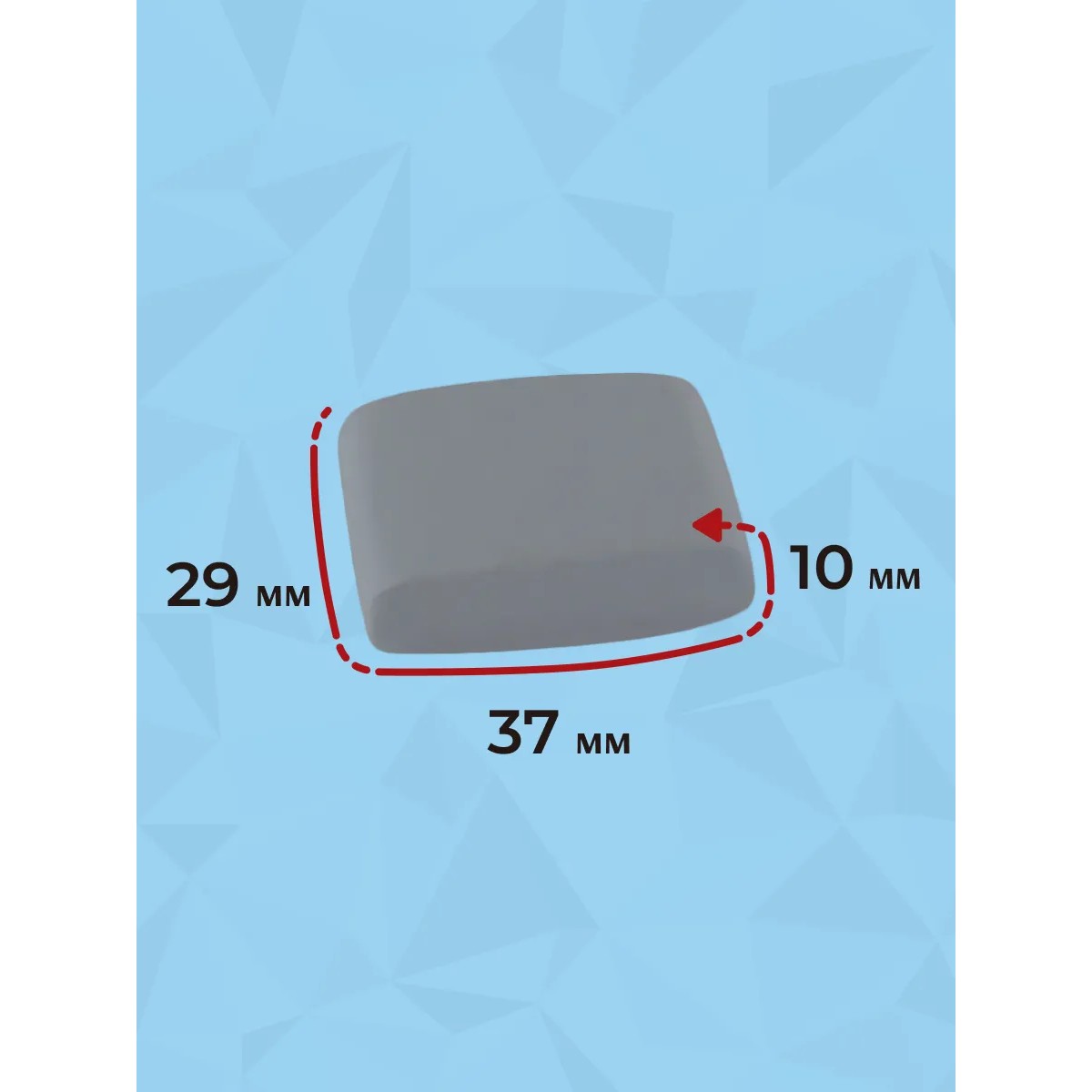 Ластик FACTIS 2 шт. - фото 4