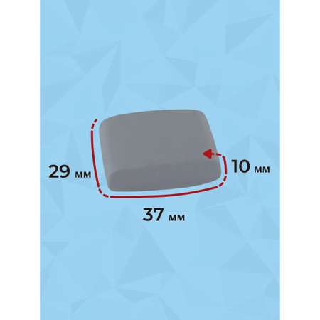 Ластик FACTIS 2 шт.