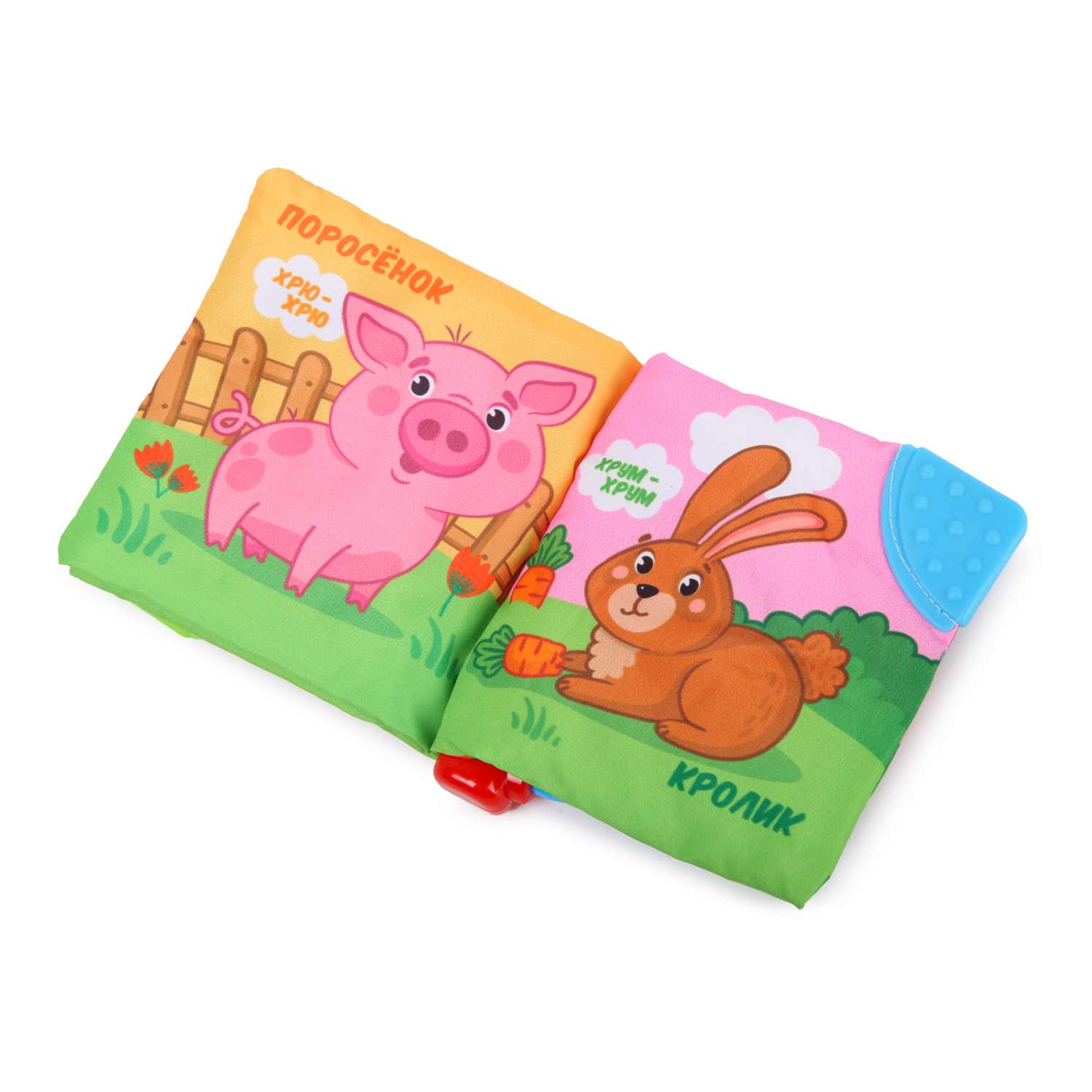 Игрушка BabyGo книжка - фото 6
