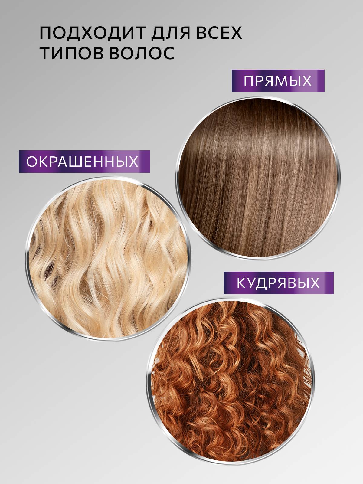 Маска-спрей для волос 24 в 1 Constant Delight восстанавливающая 200 мл - фото 7