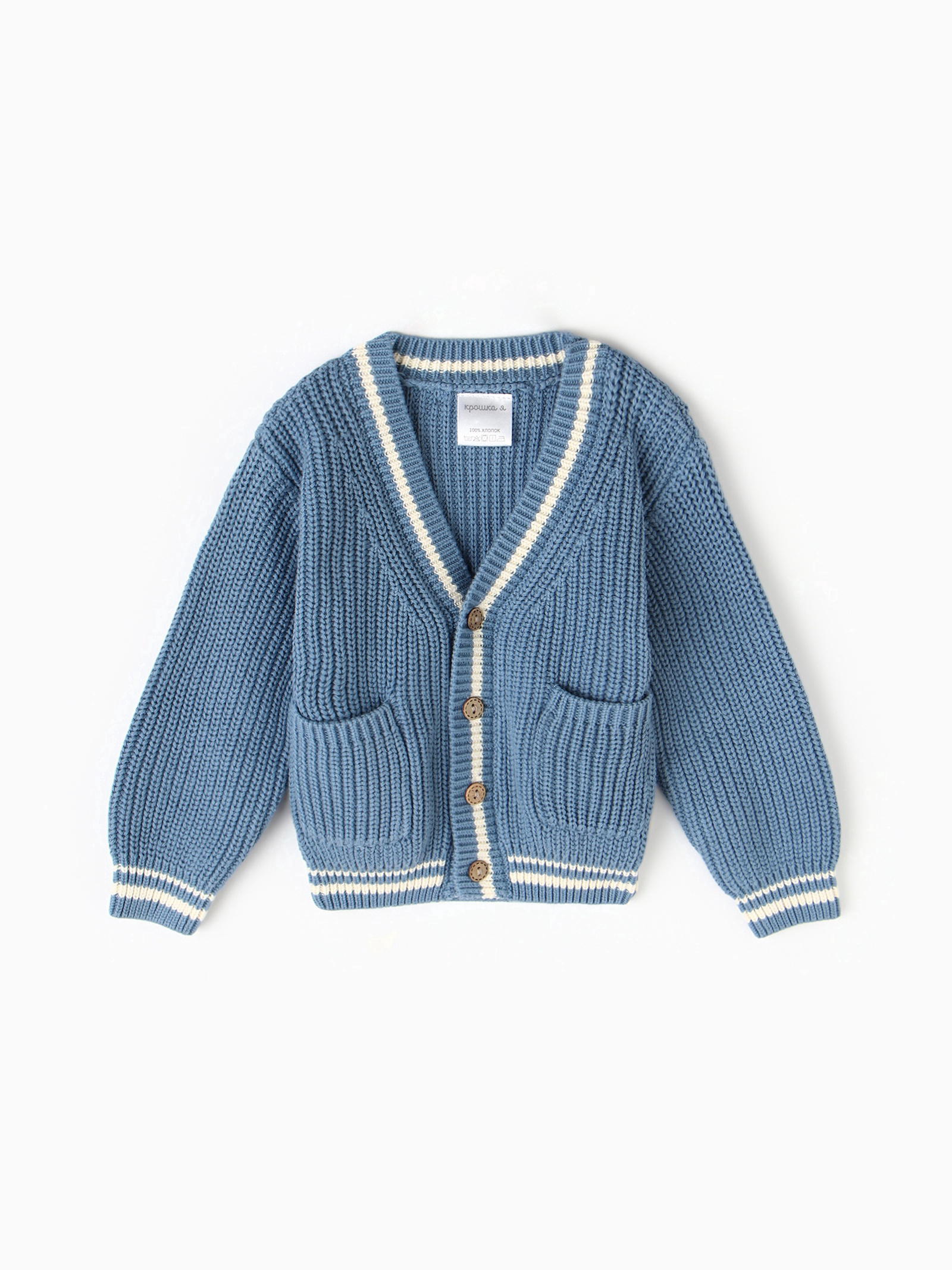 Кардиган Крошка Я 10539695 - фото 3
