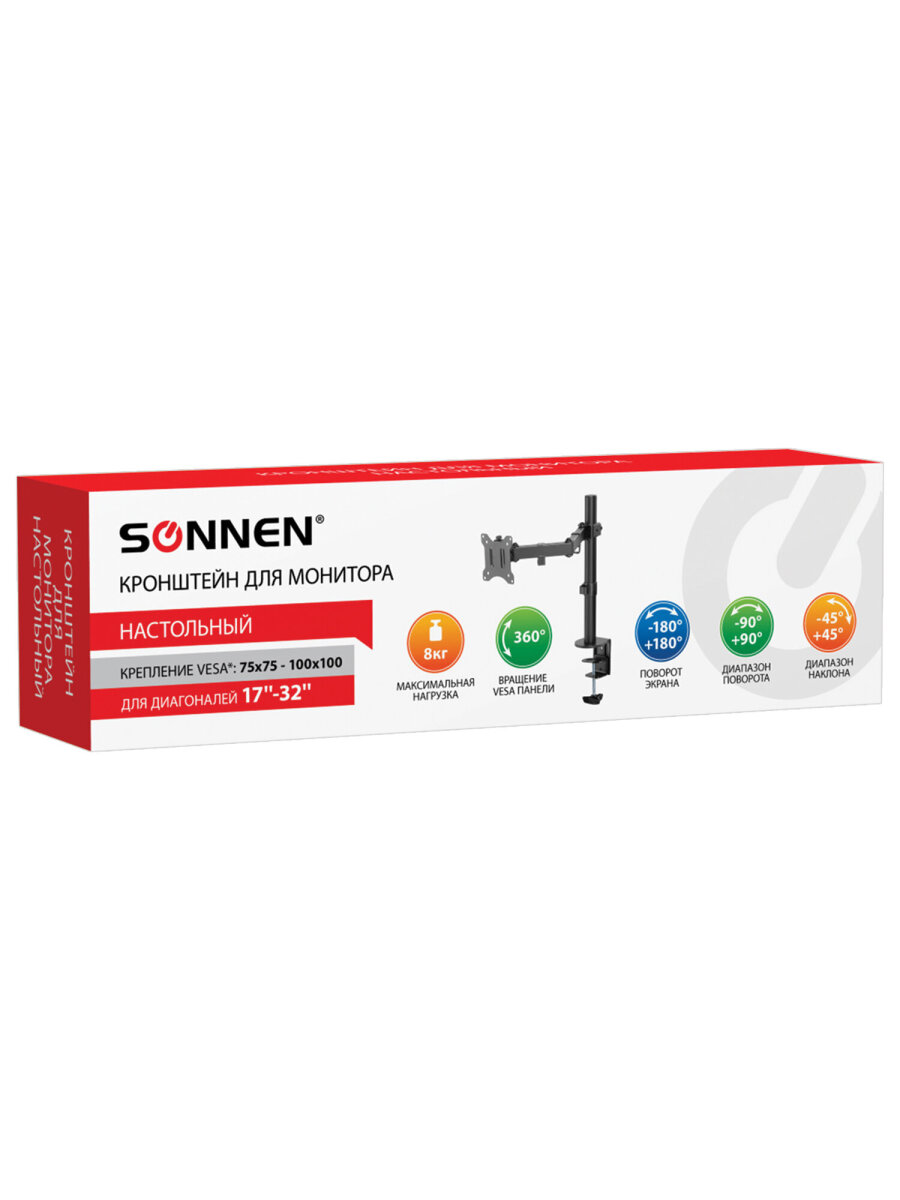 Кронштейн Sonnen для монитора настольный до 32 дюймов 8 кг - фото 25